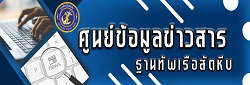 Relateds Banner-67061fbeda542.jpg